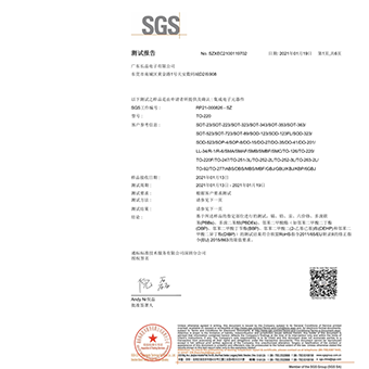  火博在线登录官网科技