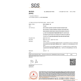  火博在线登录官网科技