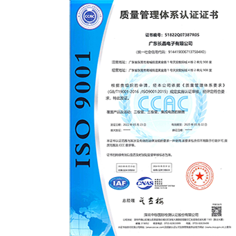  火博在线登录官网科技